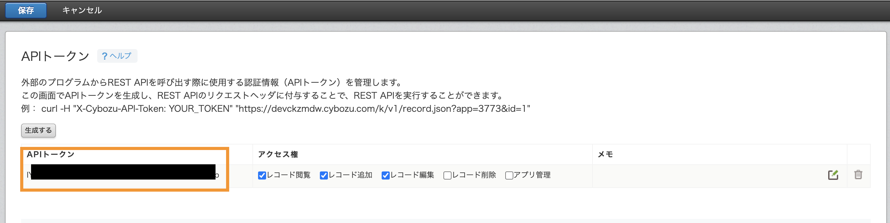 __________2023-02-01_14.03.47.png