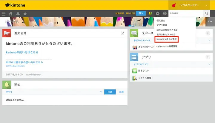 _.webp