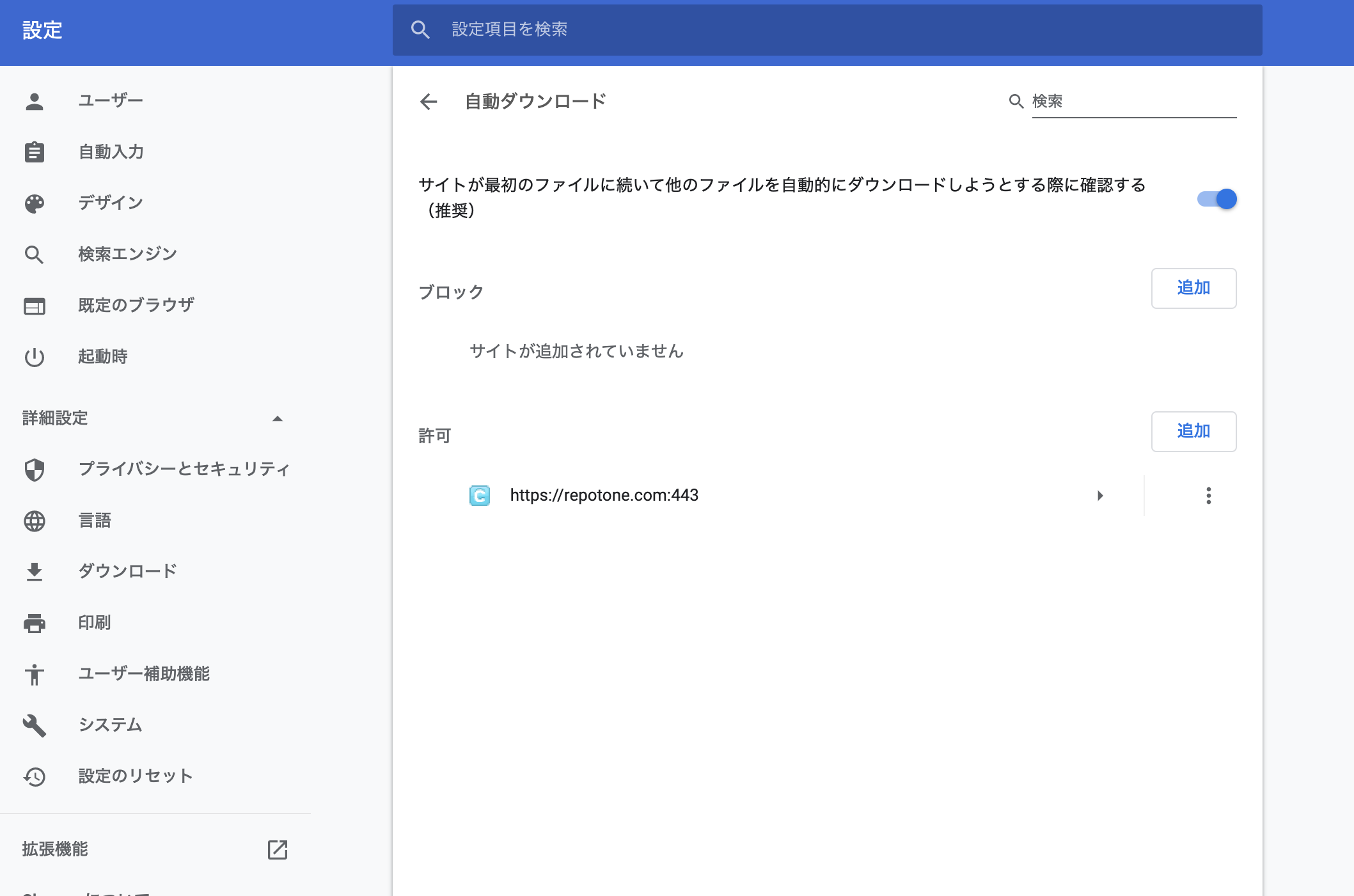 __________2019-10-21_9.40.58.png