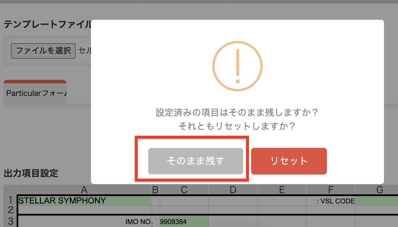 __________2021-12-01_16.12.46__1_.png