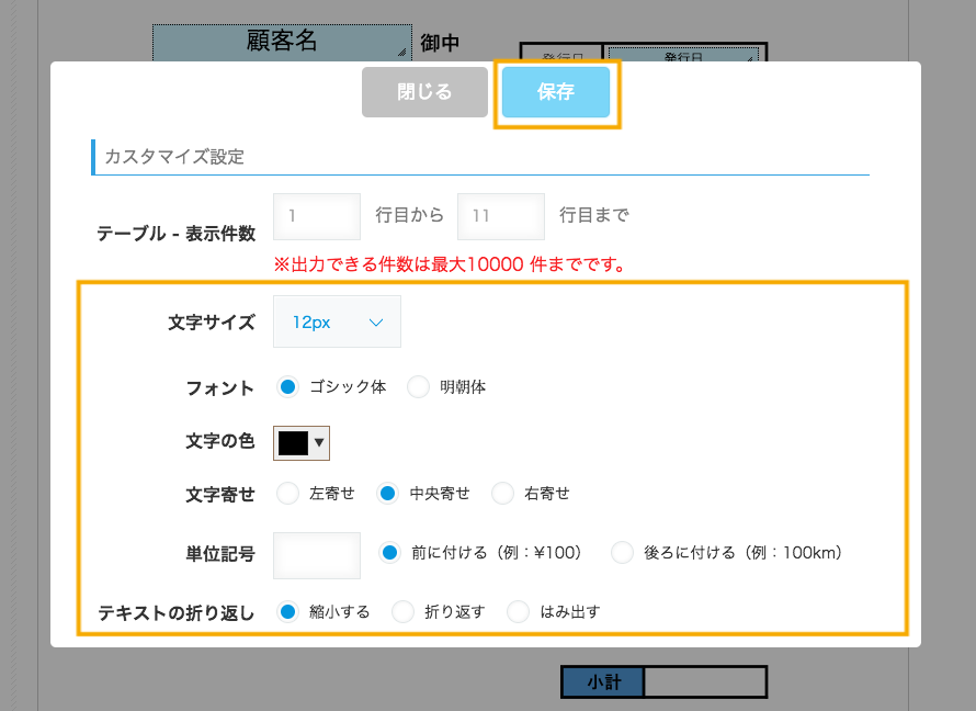 7e551c1f5f87345871e4084c29d12cabcf9fd6da-2018-07-08T07_19_14Z.png