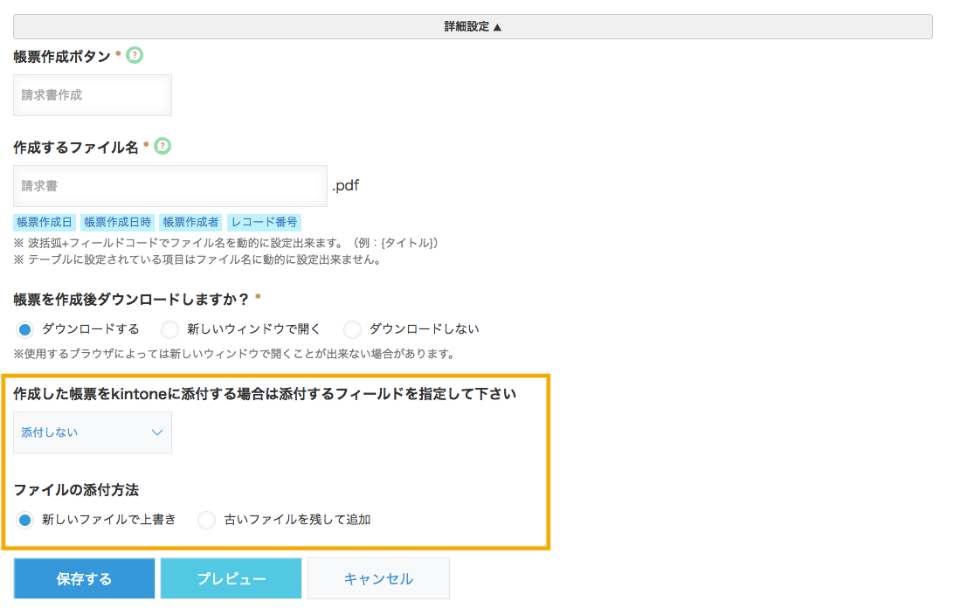 fa3376ad3595e923c548a821366086fb812ee9b0-2018-07-15T07_04_28Z.png